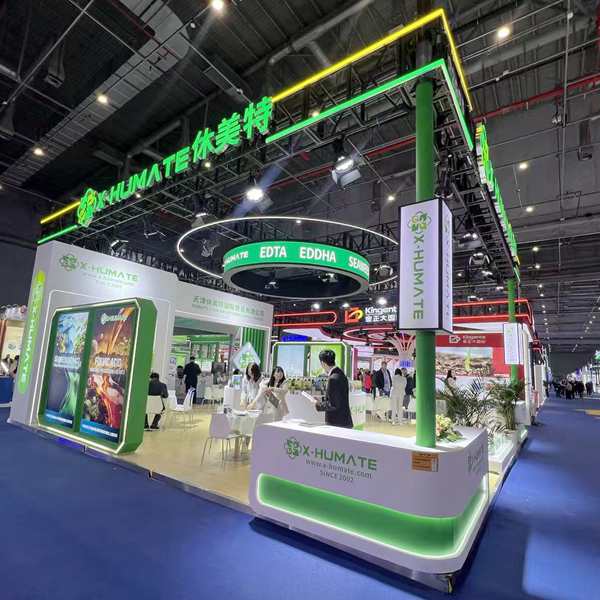 Take a virtual tour of the X-HUMATE manufacturing hub. Our modern, high-capacity facility is engineered to deliver premium-grade organic fertilizers and plant nutrients with absolute consistency and purity for the global marke
